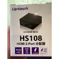 在飛比找蝦皮購物優惠-UPTECH HS108 HDMI 2-Port分配器