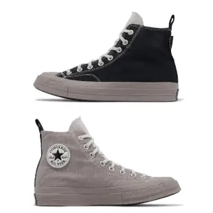 【CONVERSE】帆布鞋 Chuck 70 GTX HI 男鞋 女鞋 黑 卡其 防水 高筒 1970 三星標 匡威(A04471C)