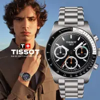 在飛比找Yahoo奇摩購物中心優惠-TISSOT 天梭 官方授權 PR516 手動上鍊機械計時手