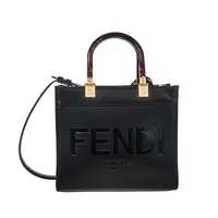 在飛比找PChome24h購物優惠-FENDI 新款Sunshine Shopper 皮革Fen