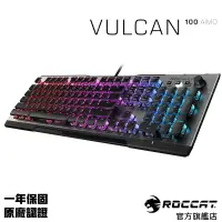 在飛比找蝦皮商城優惠-德國冰豹 ROCCAT Vulcan 100 AIMO 機械