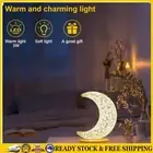 Ramadan LED Crystal Night Light USB Plug-in Stepless Dimming Ornament (Moon) .