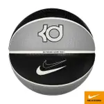 【NIKE 耐吉】籃球PLAYGROUND 8P 2.0 K DURANT 7號球 N100711203007黑灰(比賽 戶外 耐磨 控球精準 手感佳)