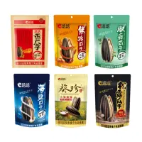 在飛比找momo購物網優惠-【洽洽】風味瓜子3入組(原味/焦糖/葵珍/海鹽/椒麻/松露)