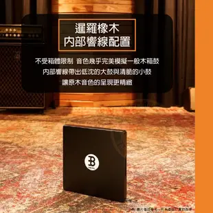 Meinl / TCAJ1BK 旅行膝上木箱鼓Cajon【樂器通】