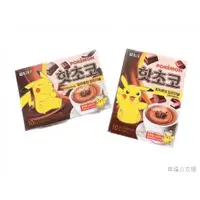 在飛比找蝦皮購物優惠-🌸幸福の衣櫥🌸韓國Damtuh Pokemon 寶可夢冬季限