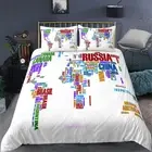 Linen Single/Double/Queen/King Size Bed Doona/Duvet/Quilt Cover Set Map White