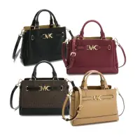 在飛比找momo購物網優惠-【Michael Kors】MK Reed Satchel小