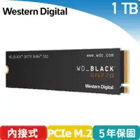 在飛比找有閑購物優惠-WD 威騰 黑標 SN770 1TB NVMe M.2 PC