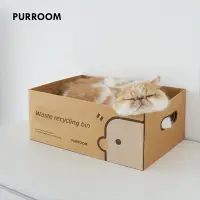 在飛比找松果購物優惠-貓抓板貓窩磨爪保護沙發瓦楞紙箱貓玩具PURROOM (7.7
