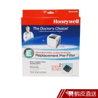 在飛比找蝦皮商城優惠-美國Honeywell-CZ除臭濾網HRF-E2-AP(2入