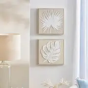 Culgoa Leaf Textured Framed Wall Art [MUSELCULLI25]