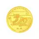 《新加坡造幣廠》壬辰龍年1/4盎司999.9純金精製紀念幣