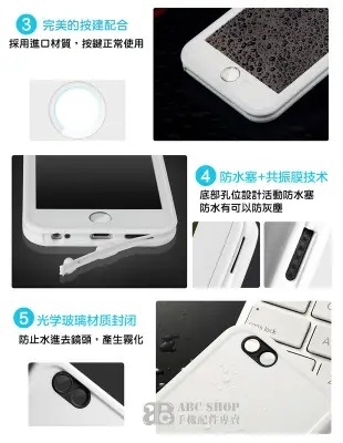 (送保護貼)防水殼iphoneX 8 iphone6s Plus I8 I7 I6 I5 SE手機殼 (1.9折)