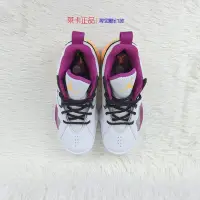 在飛比找Yahoo!奇摩拍賣優惠-❤小鹿優選❤Nike/耐吉 JORDAN ZOOM '92 