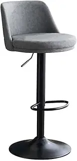 Swivel Counter Barstools with Back & Footrest, PU Leather Swivel Bar Stools, Portable Adjustable Bar Chairs, Dining Stool Suitable for Home Bar Dining Room Cafe Outdoor Indoor ﻿ ﻿