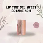 LIP TINT GEL SWEET ORANGE SR12 持久滋潤雙唇