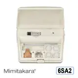 在飛比找遠傳friDay購物優惠-耳寶 助聽器(未滅菌) ★ Mimitakara 充電式耳內