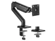 Humanmotion T6-1D Mecha Single Monitor Arm for 17-32" T6-1D