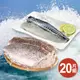 【平均$69/片】去刺金目鱸魚10片+薄鹽挪威鯖魚10片