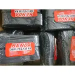 建大KENDA 26 X 1.75 / 2.125 美嘴 1.95 2.0 可用 丁基橡膠 內胎