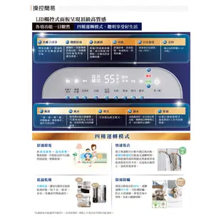 HITACHI 日立 10公升高效型除濕機 RD-200HS 閃亮銀 【雅光電器商城】