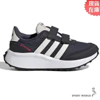 在飛比找Yahoo!奇摩拍賣優惠-Adidas 童鞋 中大童 慢跑鞋 休閒鞋 RUN 70s 