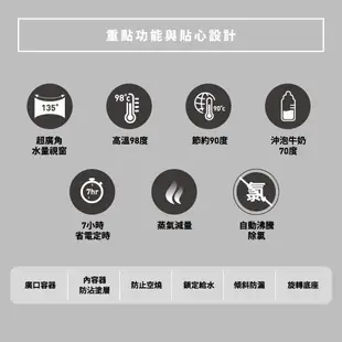 【ZOJIRUSHI 象印】微電腦電動熱水瓶(CD-LPF40)｜4公升 寬廣視窗
