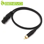 BENEVO 70CM RCA公頭轉XLR(CANNON接頭)母頭 非平衡式音訊連接線