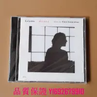 在飛比找Yahoo!奇摩拍賣優惠-家菖CD ECM Eleni Karaindrou Mede