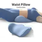 Memory Foam Lumbar Support Cushion Back Support Cushion Body Massage