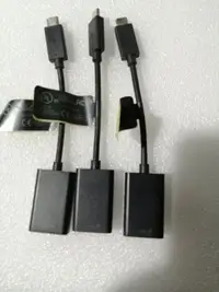 在飛比找Yahoo!奇摩拍賣優惠-全新惠普HP USB Type-C to USB 3.0 A