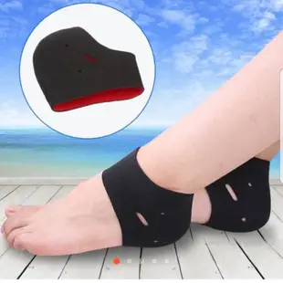 🧦韓式保暖護足套🧦