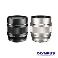 在飛比找CS EMART優惠-【Olympus】M.ZUIKO Digital ED 75