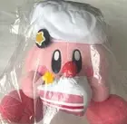Kirby Cafe Petit Ichiban Kuji Pink Shortcake Plush Doll A Prize Banprest 25cm