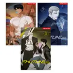 [KOREA COMIC] 修车危情 SHUTLINE BL MANHWA 漫畫書