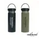 【Matchwood】Military Thermos 軍事字體可提式保溫瓶 2色 AS-047