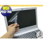 【EZSTICK】MSI PE62 7RD 靜電式 螢幕貼 (可選鏡面或霧面)