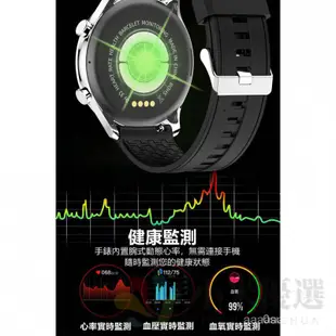 小米優選  MP3音樂手錶 智慧手錶 錄音手錶 藍芽通話手錶 自帶內存 本地音樂可外放 藍芽手錶 音樂手錶 手錶