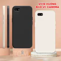 在飛比找蝦皮購物優惠-Iphone 5 / 5S / 5SE 手機殼帶方形邊框保護