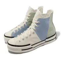 在飛比找ETMall東森購物網優惠-Converse 帆布鞋 Chuck 70 Plus HI 