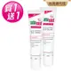 施巴5.5 sebamed Q10抗皺煥采眼霜15ml 2入組