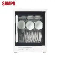 在飛比找博客來優惠-SAMPO 聲寶 三層紫外線烘碗機 KB-GD70U -