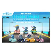Beast Kingdom Stitch Series Pull Back Car Special Version Diecast Car Model