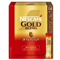 在飛比找蝦皮購物優惠-【現貨】日本進口 雀巢 Nescafe Gold Blend