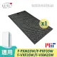 【顆粒活性碳濾網】適用 PANASONIC 國際牌 8坪F-PXF35W PXM35W VXM35W -1入