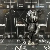 在飛比找蝦皮購物優惠-BE@RBRICK 庫柏力克熊 bearbrick  x n