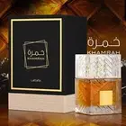 Khamrah by Lattafa perfume for unisex EDP 100ml New in Box