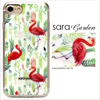 在飛比找神腦生活優惠-【Sara Garden】客製化 軟殼 蘋果 iPhone6