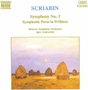 Symphony No. 2 - SCRIABIN CD